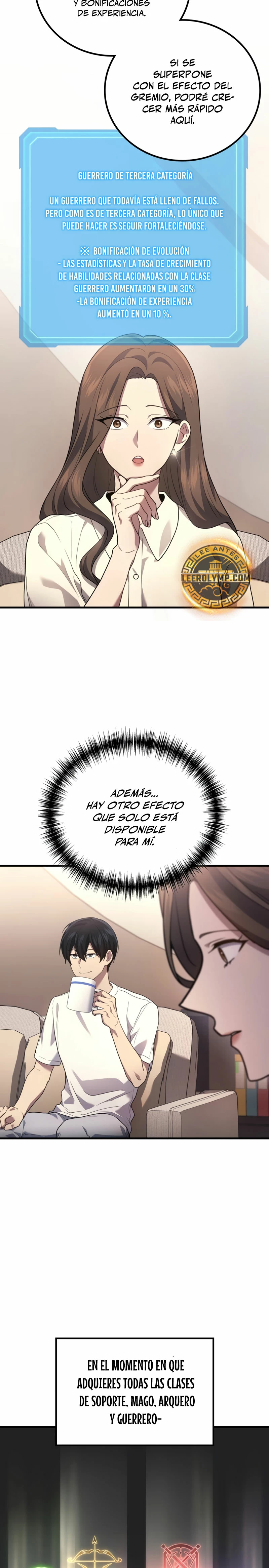 El Dios Marcial que Regresó al nivel 2 Capitulo 69 página 3