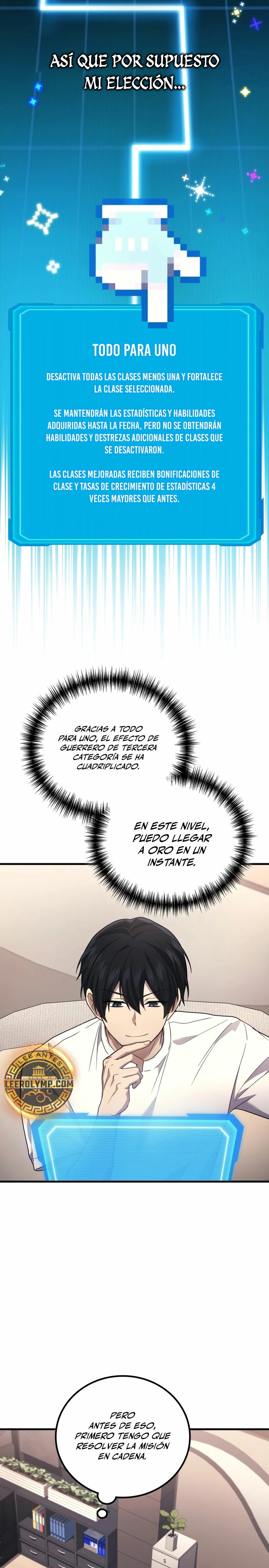 El Dios Marcial que Regresó al nivel 2 Capitulo 69 página 5