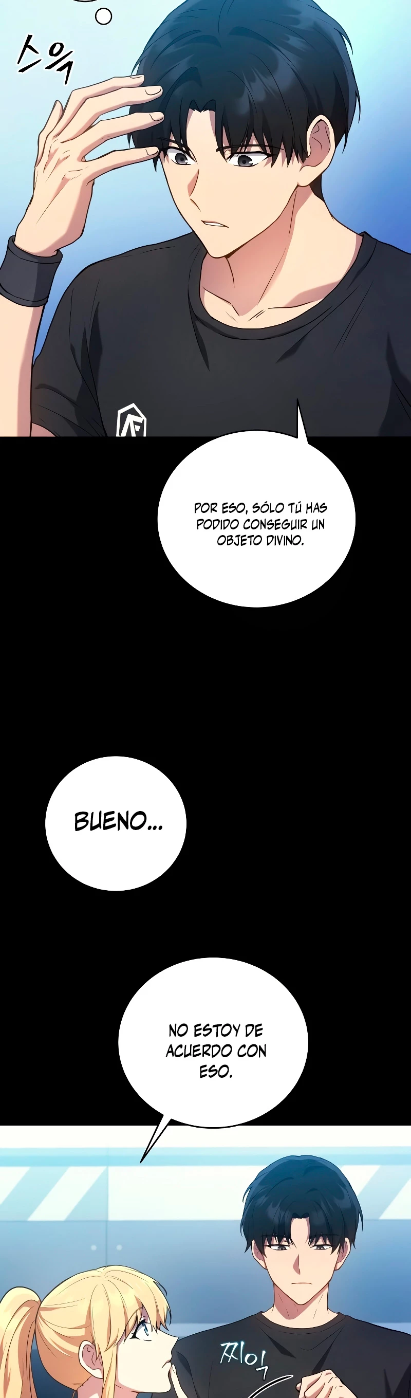 El Dios Marcial que Regresó al nivel 2 Capitulo 7 página 26