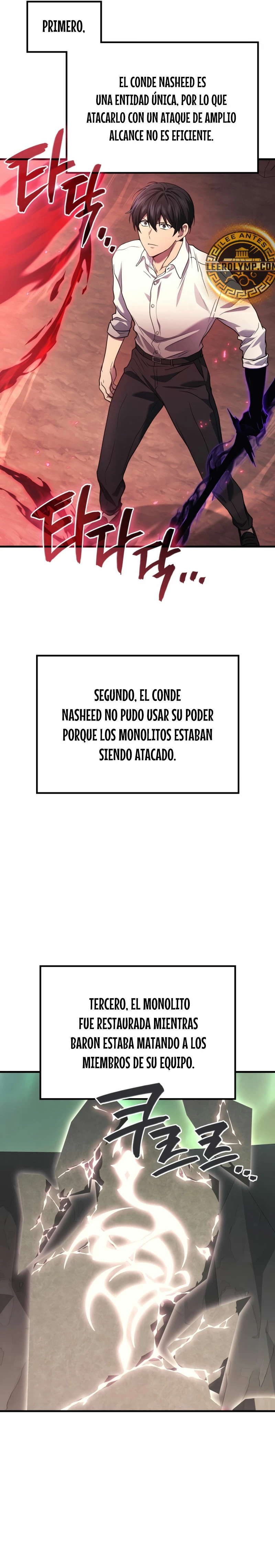 El Dios Marcial que Regresó al nivel 2 Capitulo 71 página 20