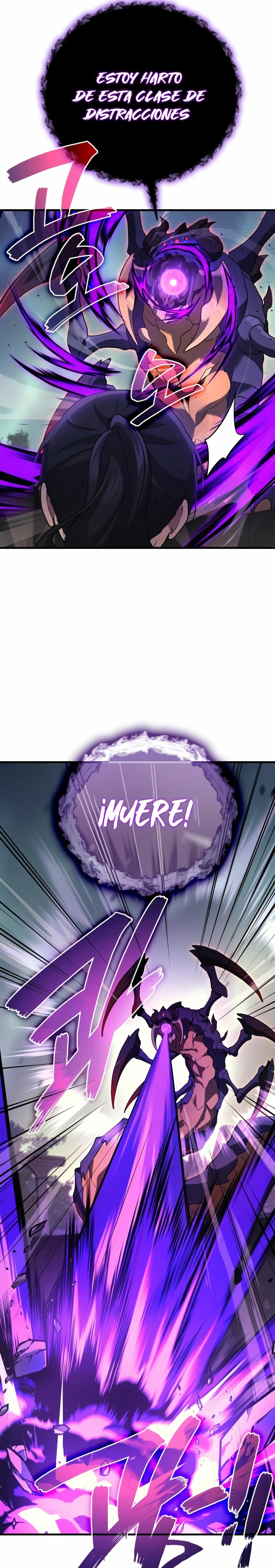 El Dios Marcial que Regresó al nivel 2 Capitulo 72 página 20