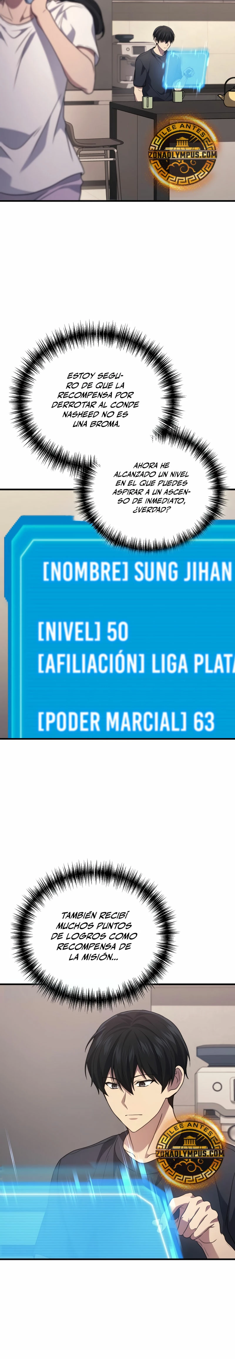 El Dios Marcial que Regresó al nivel 2 Capitulo 73 página 13