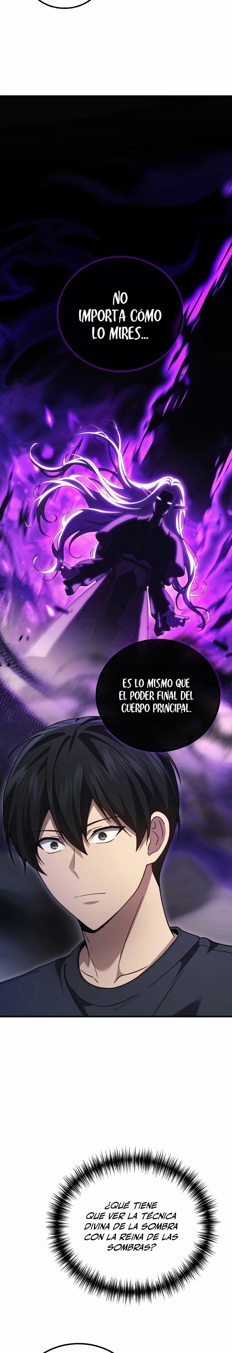 El Dios Marcial que Regresó al nivel 2 Capitulo 73 página 17