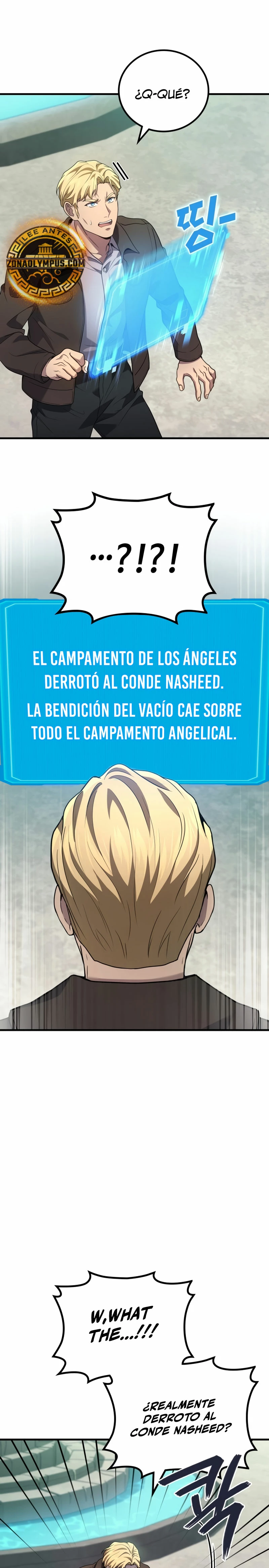 El Dios Marcial que Regresó al nivel 2 Capitulo 73 página 3