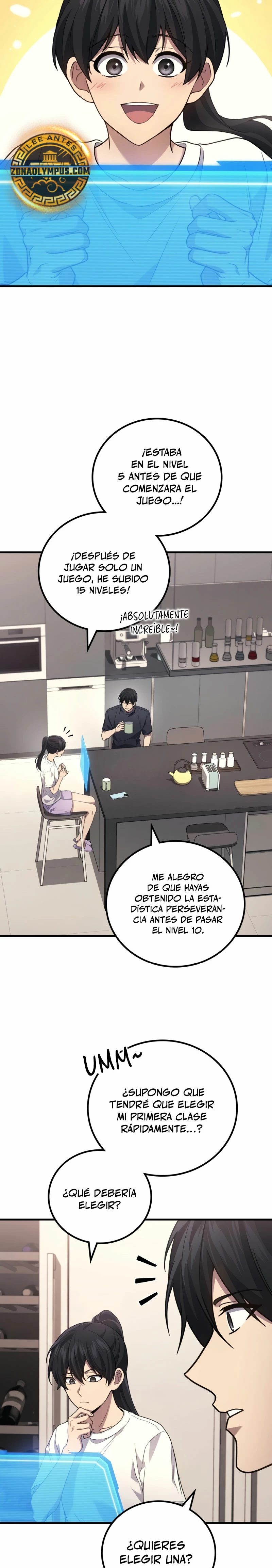 El Dios Marcial que Regresó al nivel 2 Capitulo 73 página 9