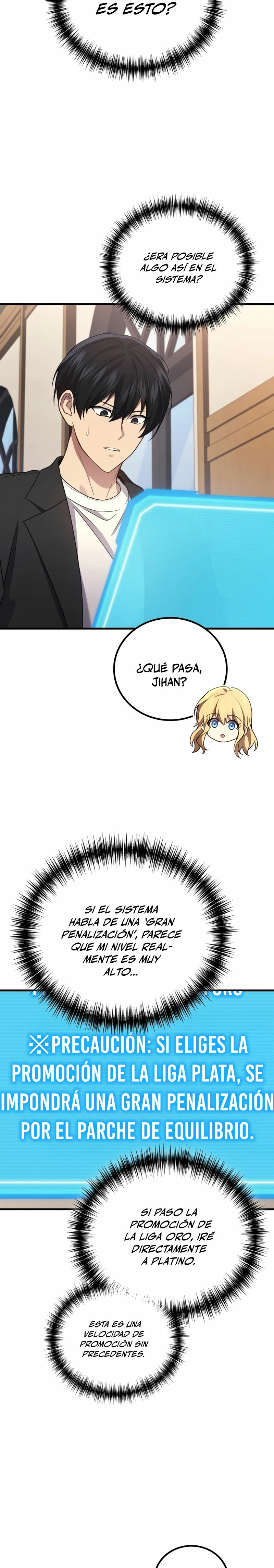 El Dios Marcial que Regresó al nivel 2 Capitulo 74 página 18