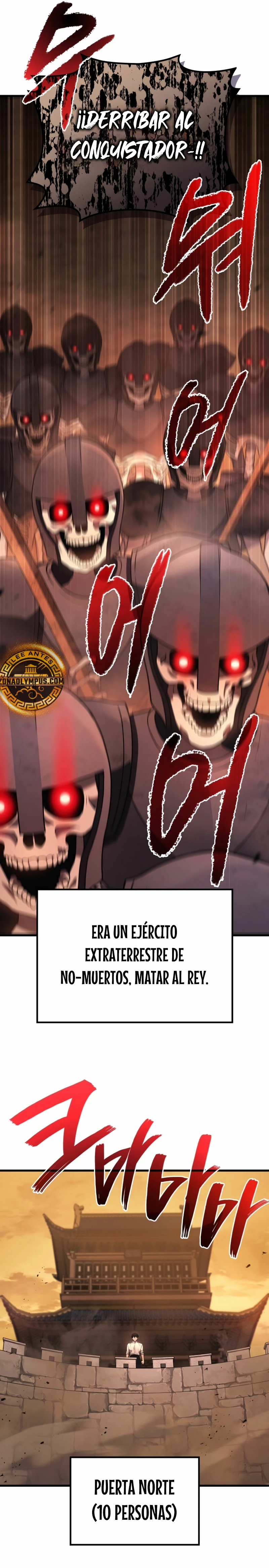 El Dios Marcial que Regresó al nivel 2 Capitulo 75 página 15