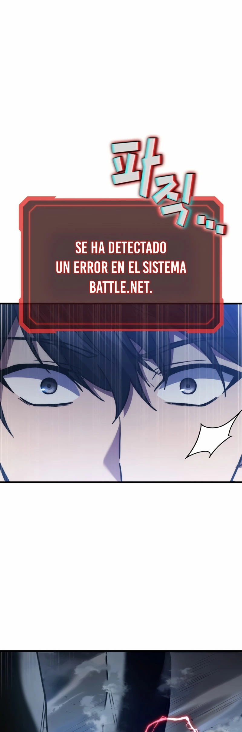 El Dios Marcial que Regresó al nivel 2 Capitulo 77 página 35