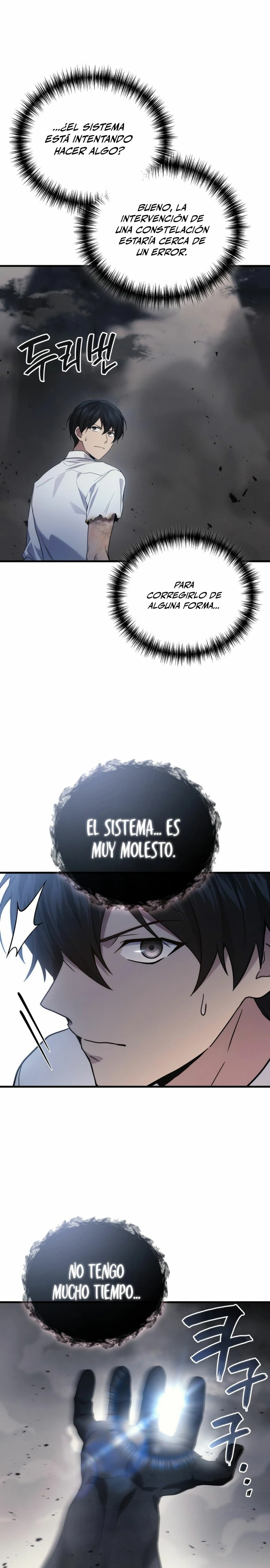 El Dios Marcial que Regresó al nivel 2 Capitulo 78 página 12