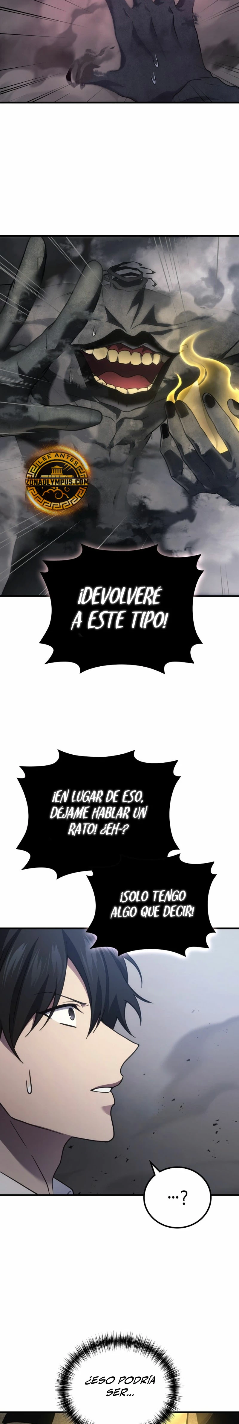 El Dios Marcial que Regresó al nivel 2 Capitulo 78 página 19