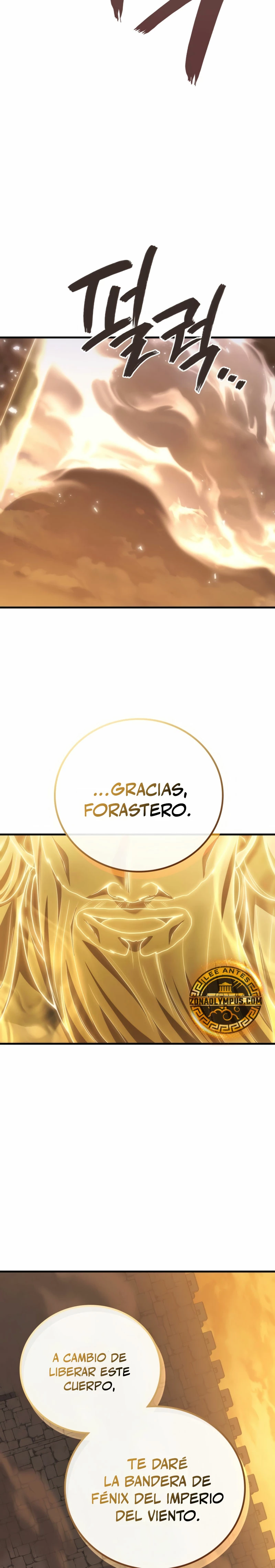 El Dios Marcial que Regresó al nivel 2 Capitulo 79 página 10
