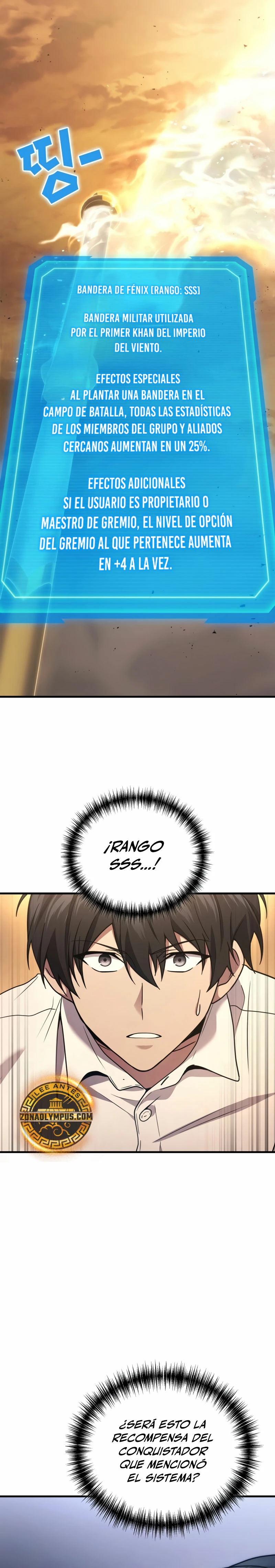 El Dios Marcial que Regresó al nivel 2 Capitulo 79 página 13