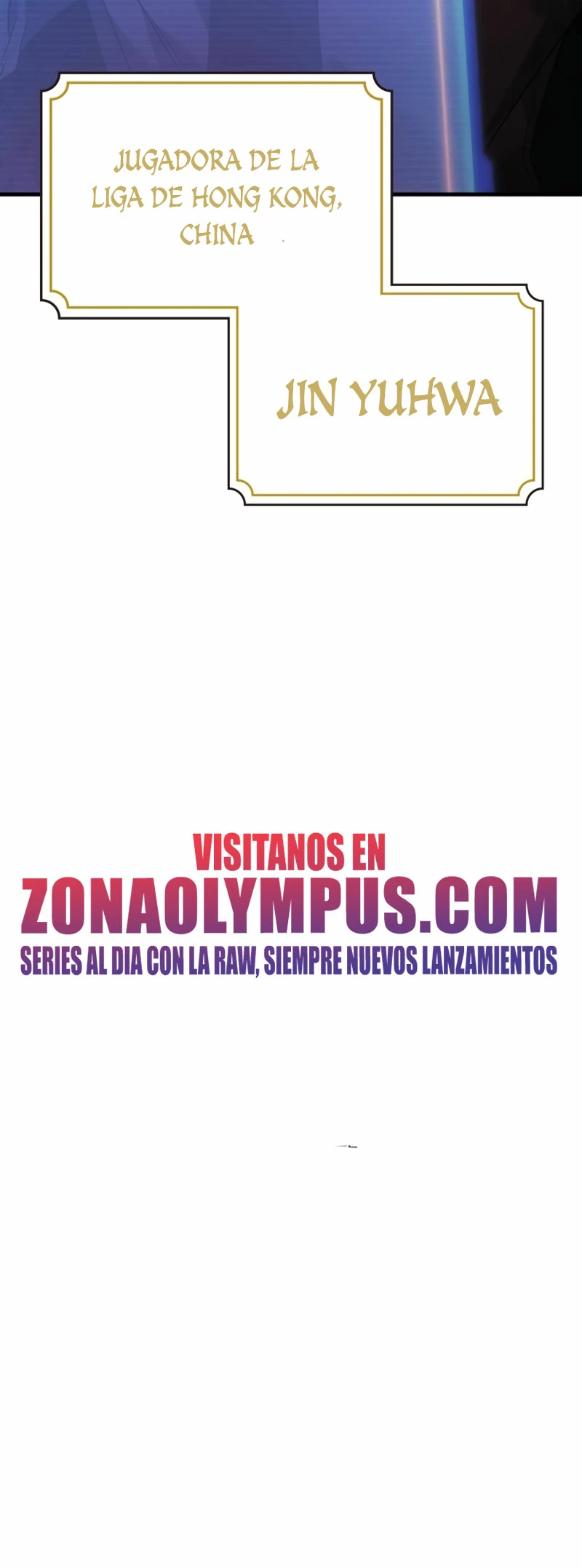 El Dios Marcial que Regresó al nivel 2 Capitulo 79 página 43
