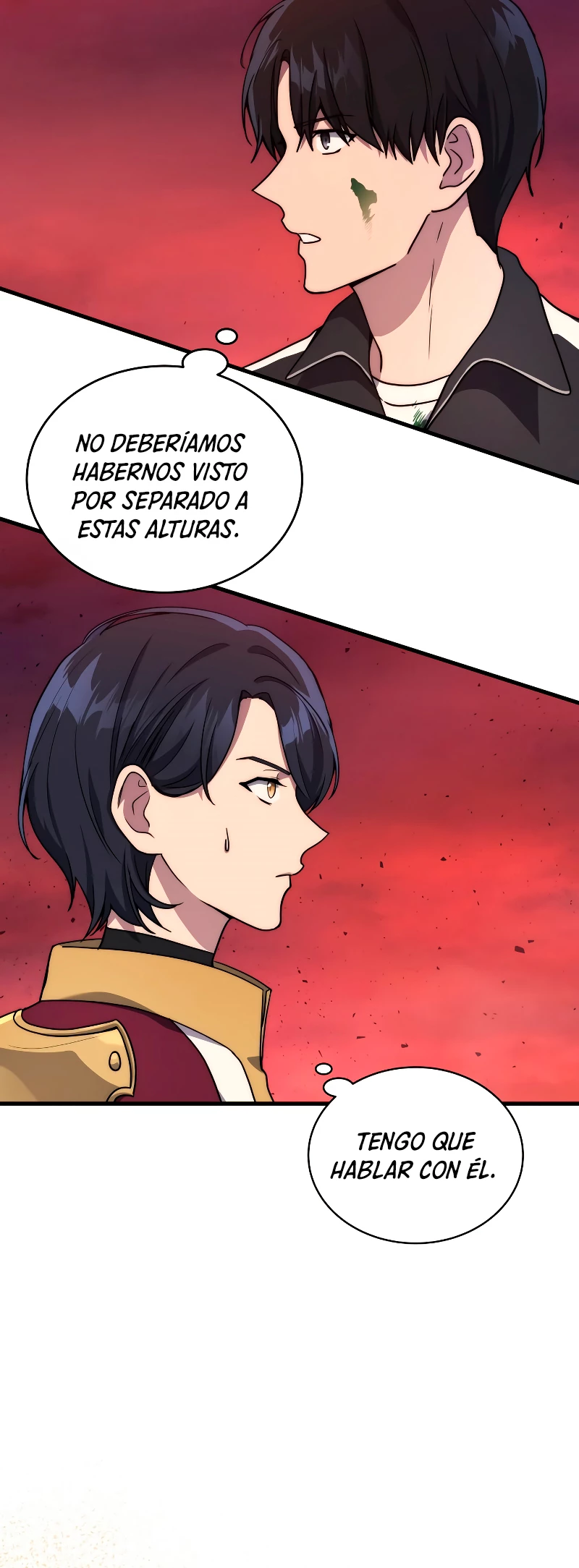 El Dios Marcial que Regresó al nivel 2 Capitulo 8 página 17