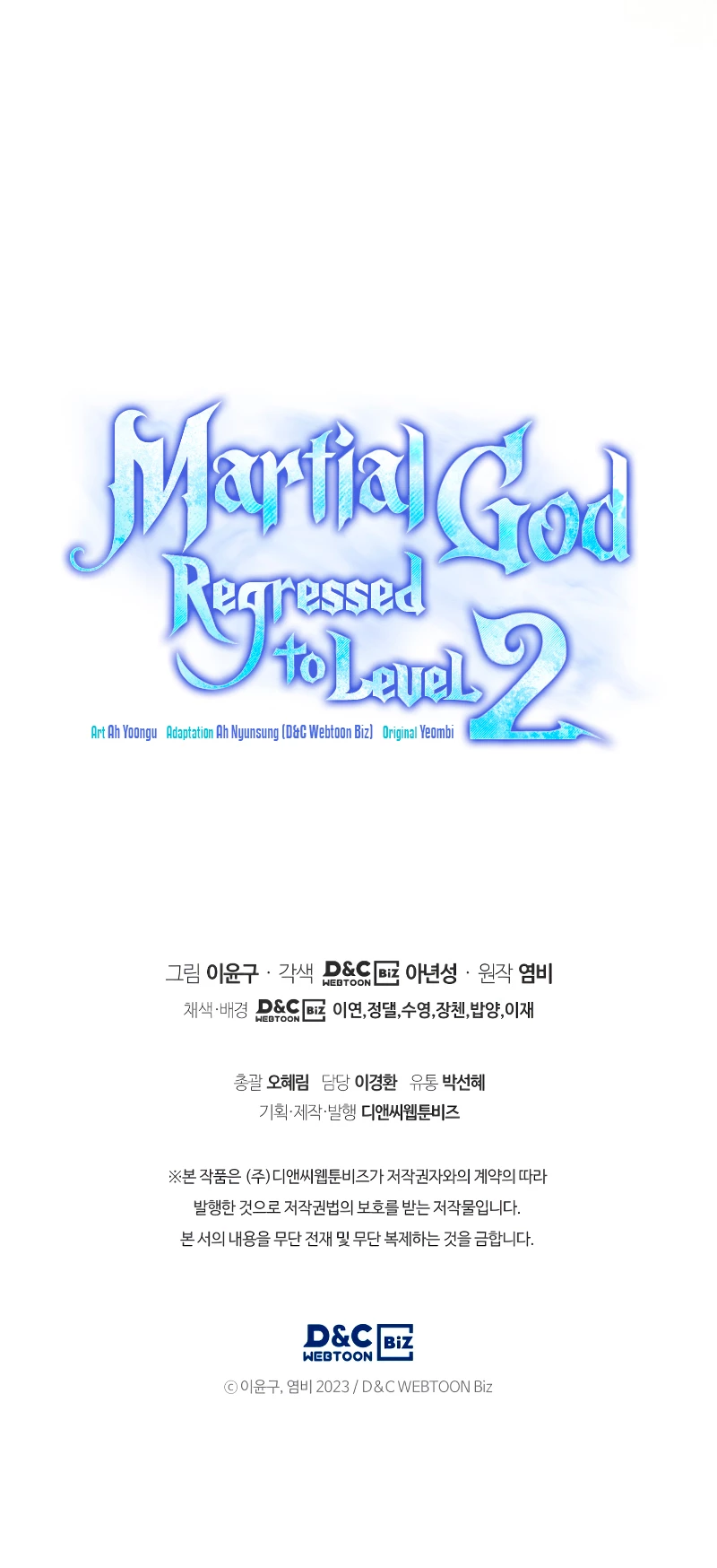 El Dios Marcial que Regresó al nivel 2 Capitulo 8 página 66