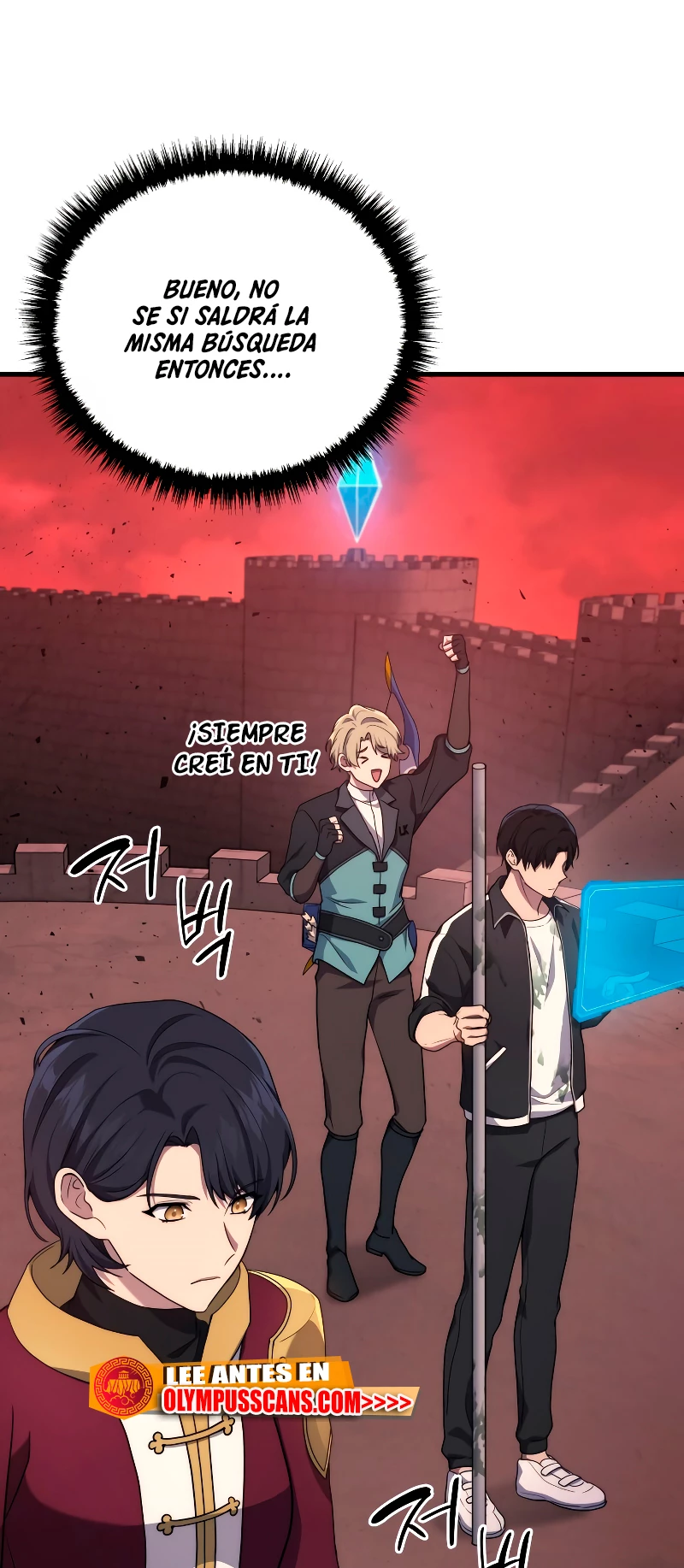 El Dios Marcial que Regresó al nivel 2 Capitulo 8 página 8