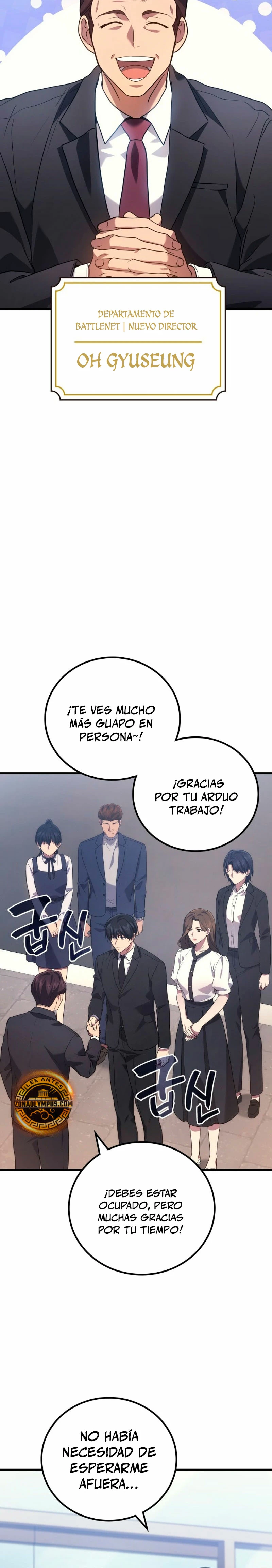 El Dios Marcial que Regresó al nivel 2 Capitulo 80 página 20