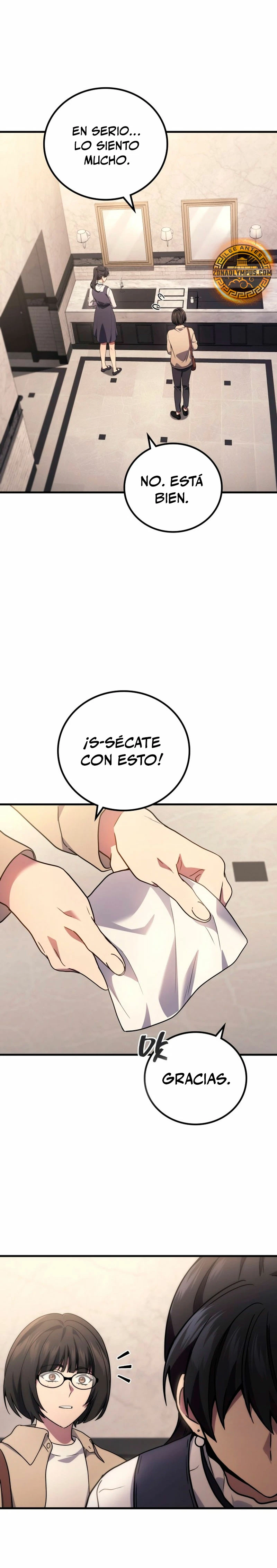 El Dios Marcial que Regresó al nivel 2 Capitulo 80 página 31