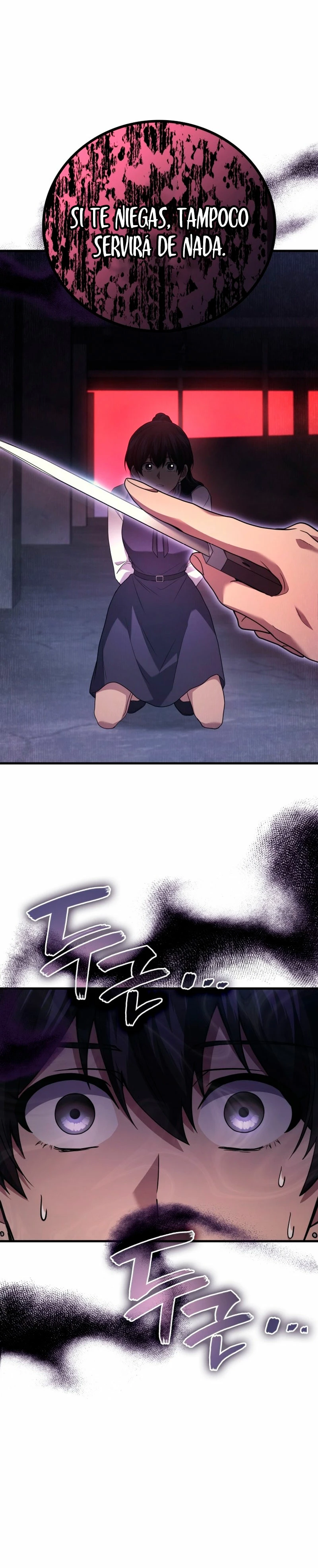 El Dios Marcial que Regresó al nivel 2 Capitulo 81 página 24