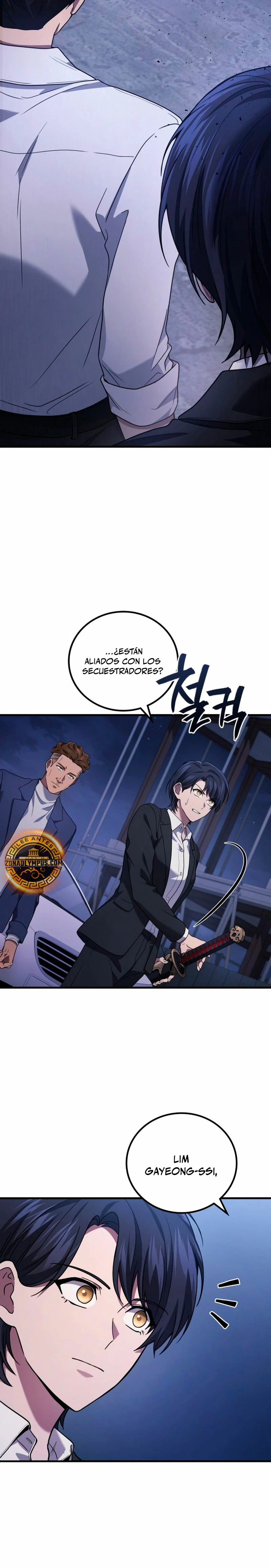 El Dios Marcial que Regresó al nivel 2 Capitulo 82 página 6