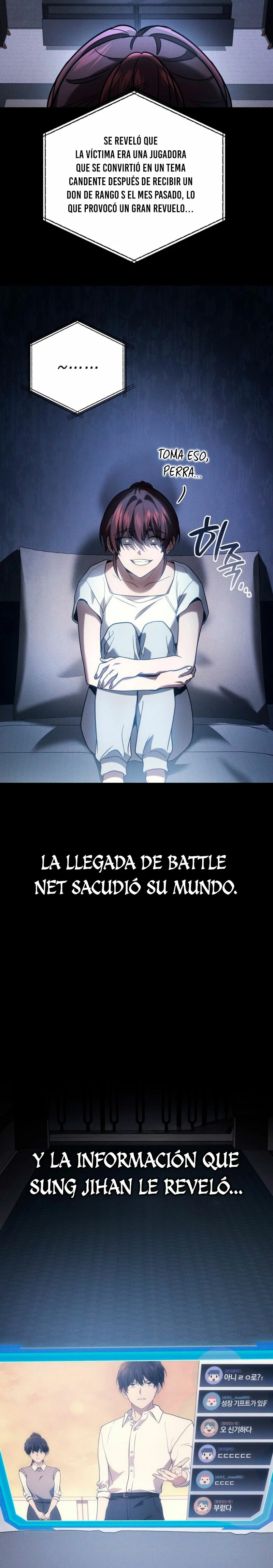 El Dios Marcial que Regresó al nivel 2 Capitulo 83 página 19