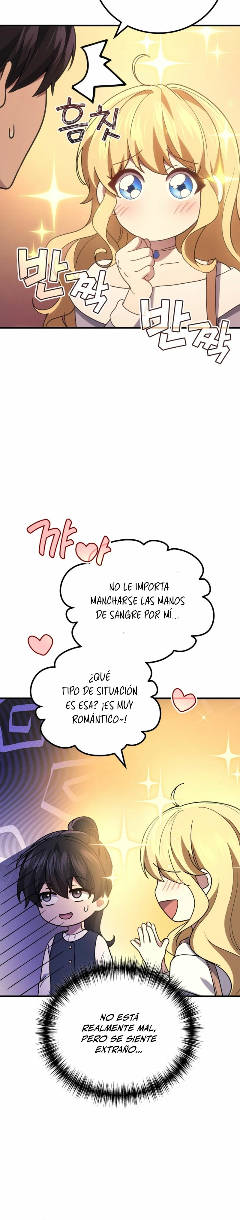 El Dios Marcial que Regresó al nivel 2 Capitulo 84 página 29