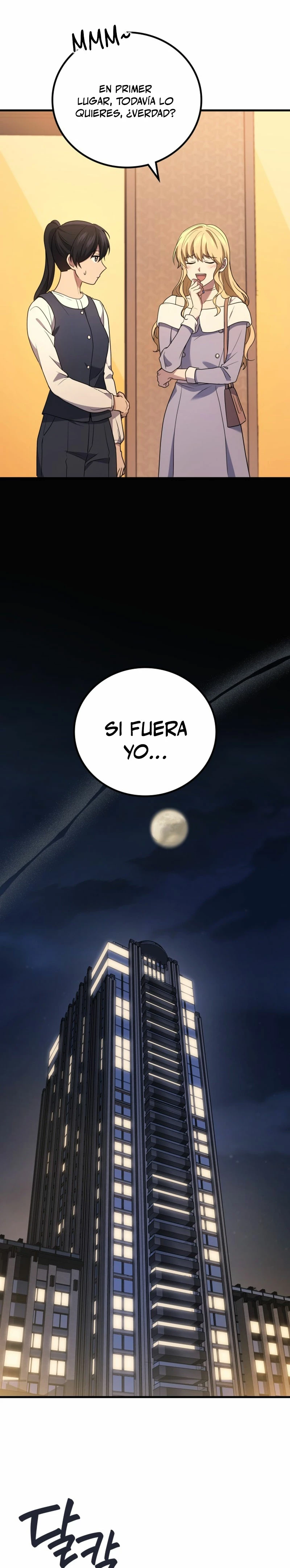 El Dios Marcial que Regresó al nivel 2 Capitulo 84 página 30
