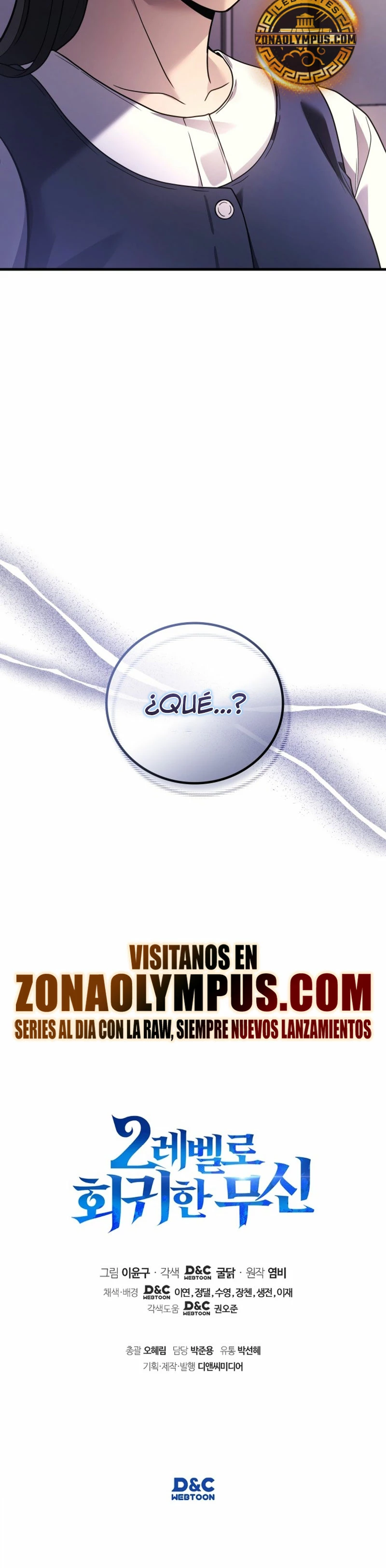 El Dios Marcial que Regresó al nivel 2 Capitulo 84 página 35
