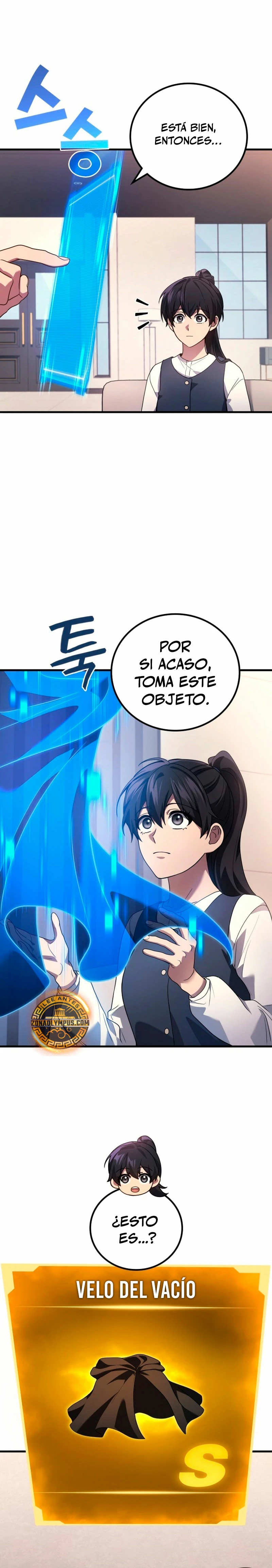El Dios Marcial que Regresó al nivel 2 Capitulo 85 página 14