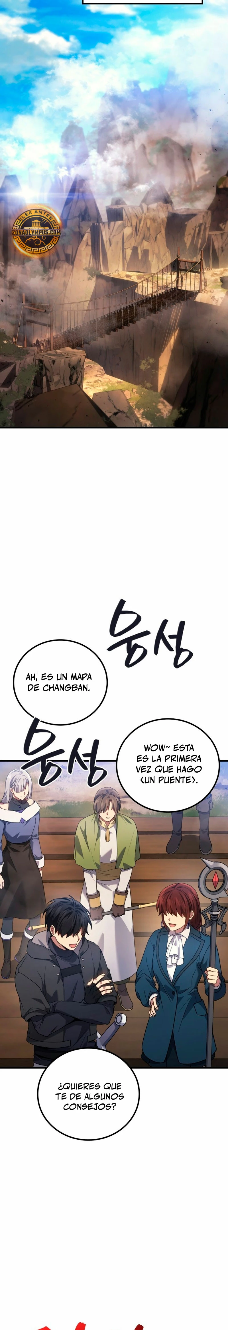El Dios Marcial que Regresó al nivel 2 Capitulo 85 página 18