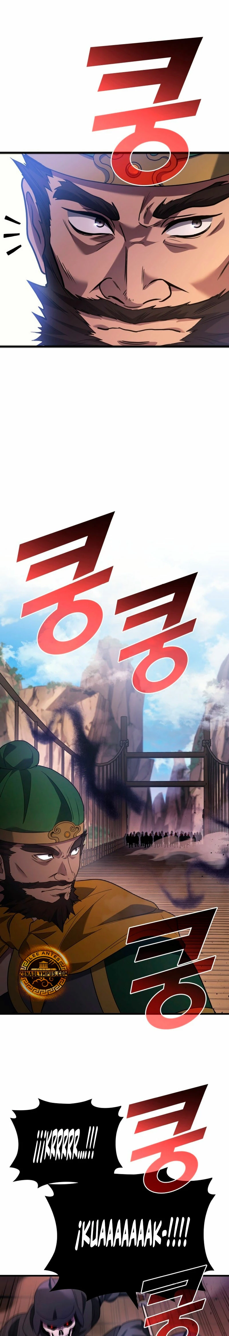 El Dios Marcial que Regresó al nivel 2 Capitulo 85 página 21
