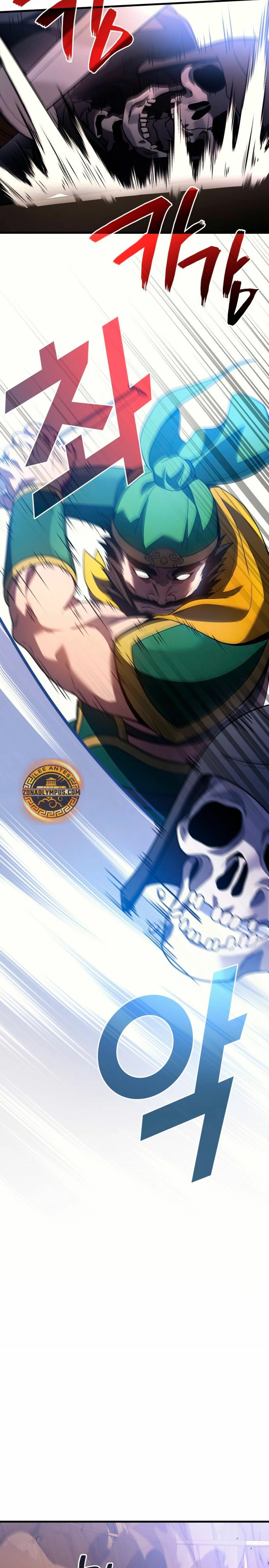 El Dios Marcial que Regresó al nivel 2 Capitulo 85 página 24