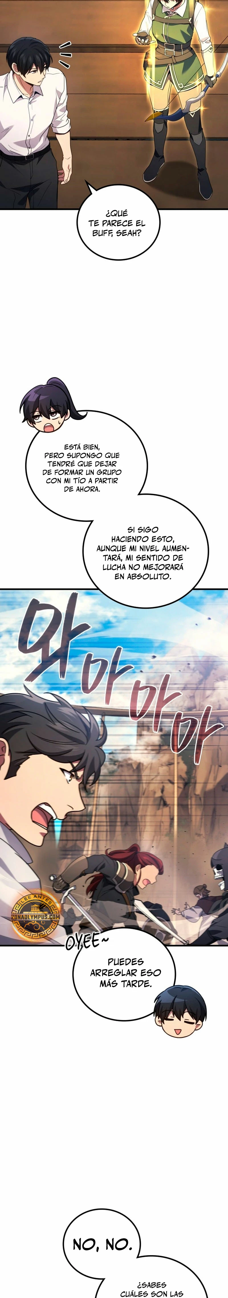 El Dios Marcial que Regresó al nivel 2 Capitulo 86 página 13