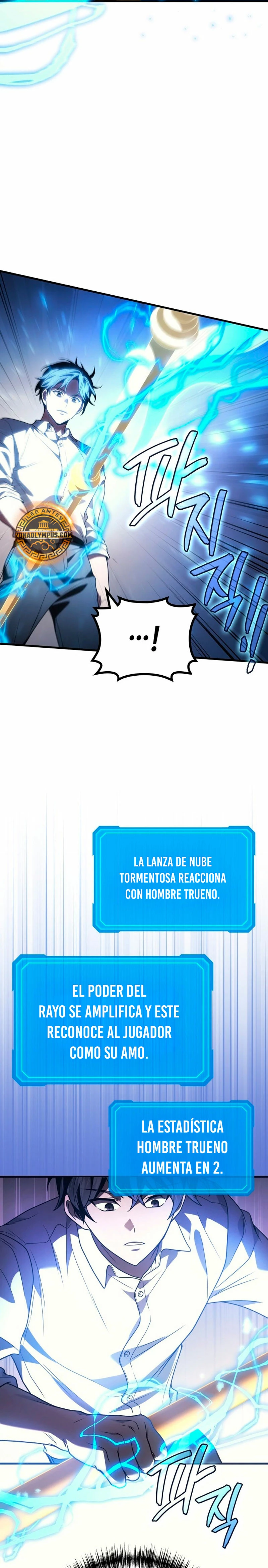 El Dios Marcial que Regresó al nivel 2 Capitulo 86 página 23