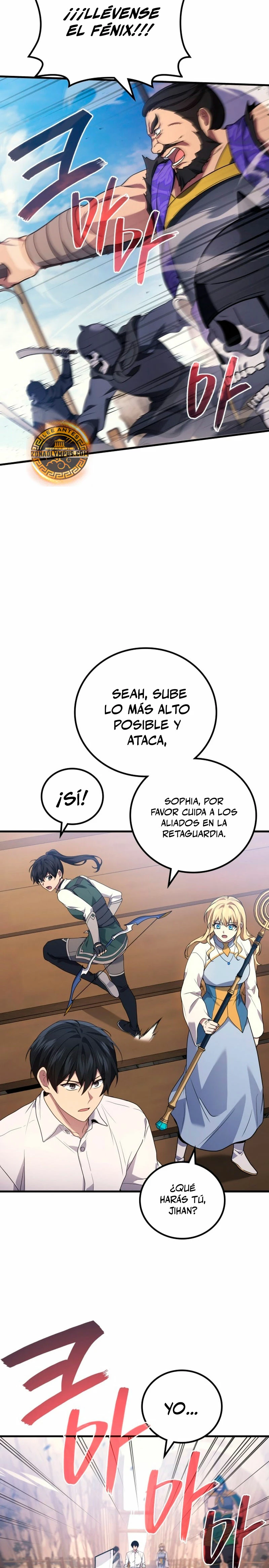 El Dios Marcial que Regresó al nivel 2 Capitulo 86 página 25