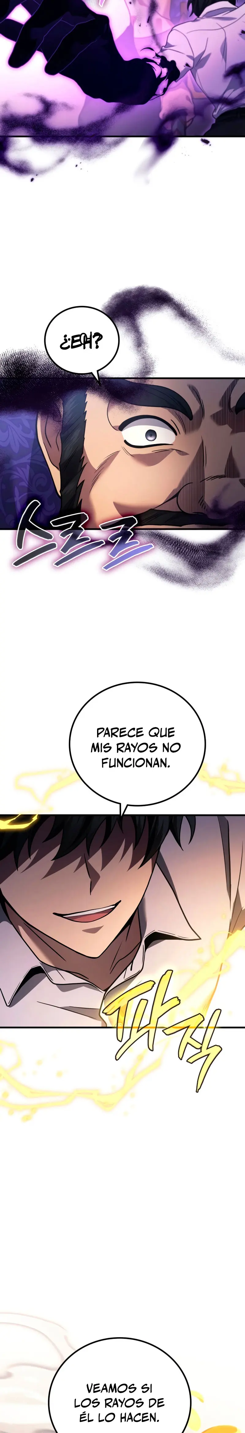El Dios Marcial que Regresó al nivel 2 Capitulo 87 página 13