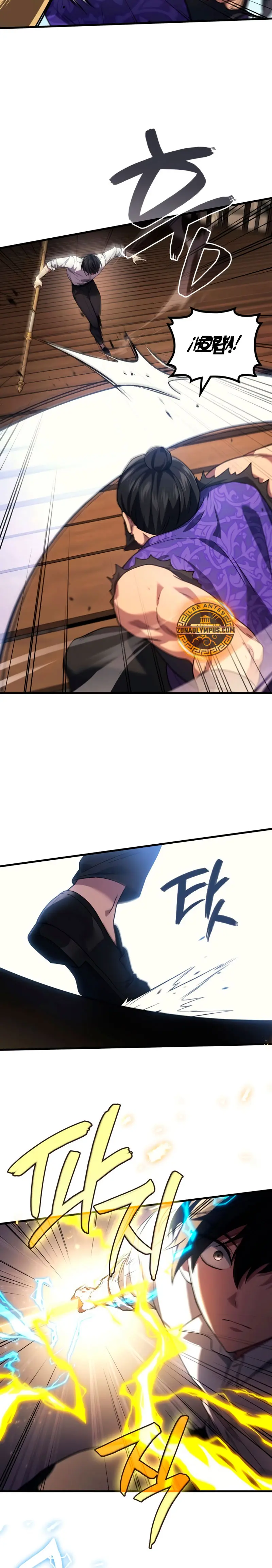 El Dios Marcial que Regresó al nivel 2 Capitulo 87 página 5