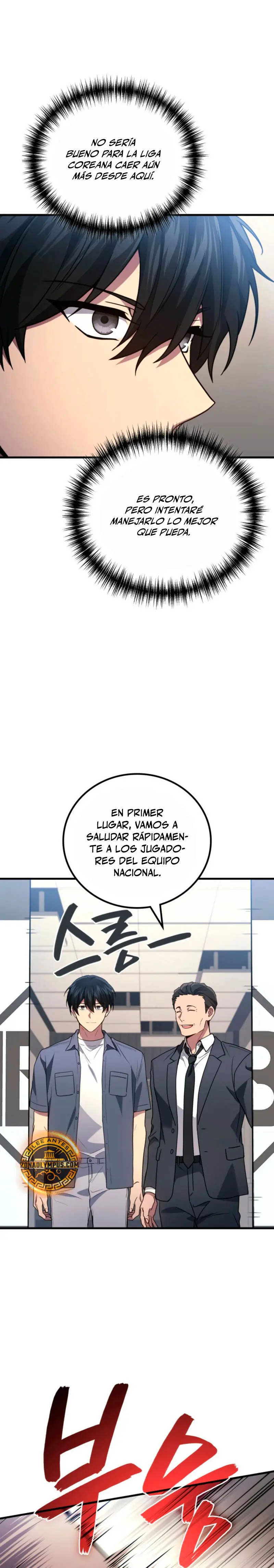 El Dios Marcial que Regresó al nivel 2 Capitulo 89 página 26