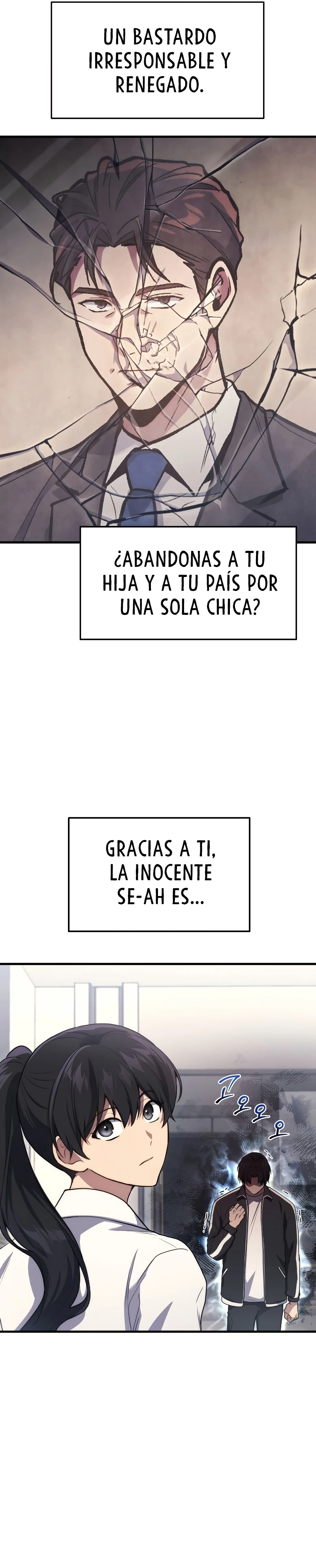 El Dios Marcial que Regresó al nivel 2 Capitulo 9 página 7