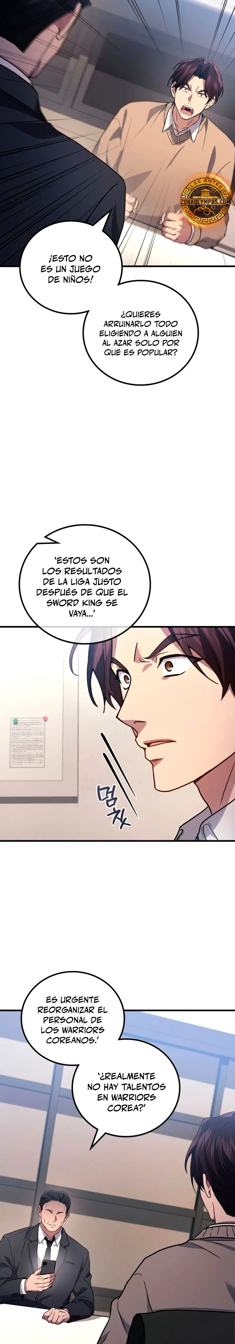 El Dios Marcial que Regresó al nivel 2 Capitulo 90 página 6