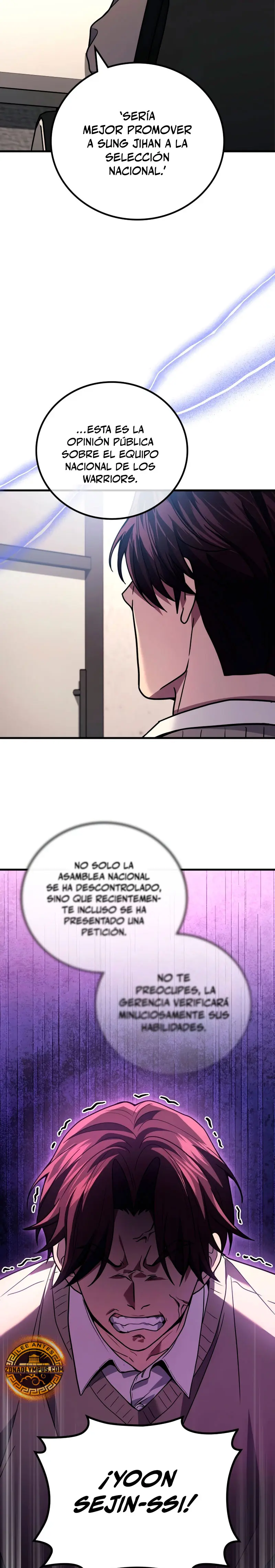 El Dios Marcial que Regresó al nivel 2 Capitulo 90 página 7