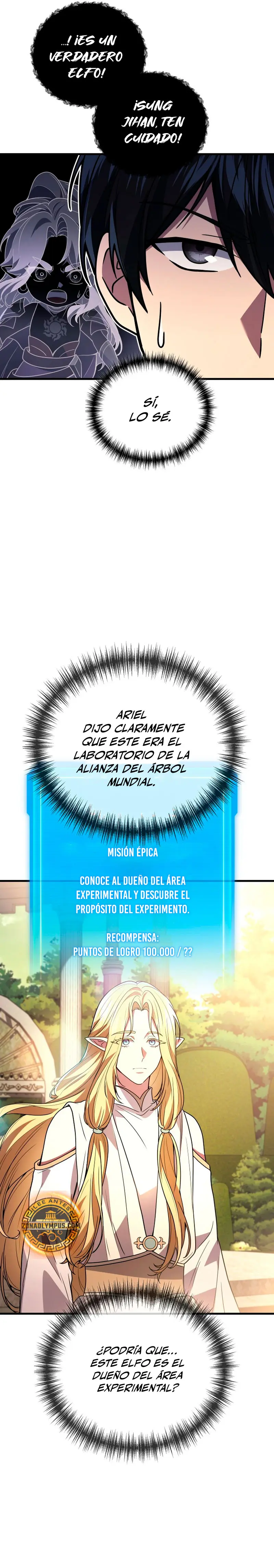 El Dios Marcial que Regresó al nivel 2 Capitulo 95 página 21