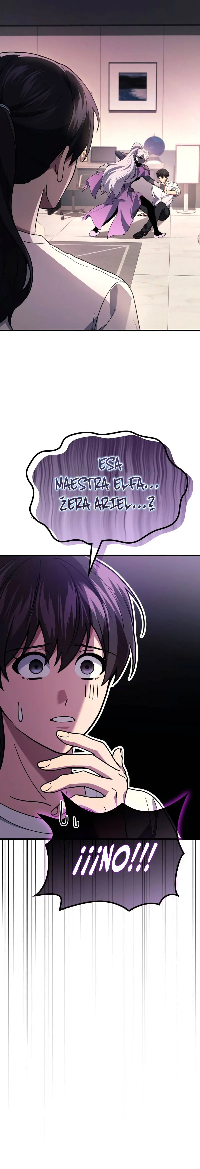El Dios Marcial que Regresó al nivel 2 Capitulo 96 página 17