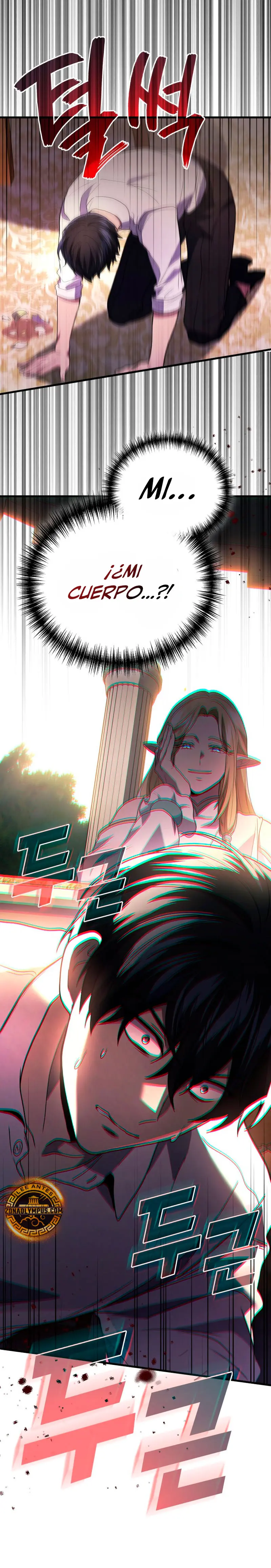 El Dios Marcial que Regresó al nivel 2 Capitulo 96 página 3