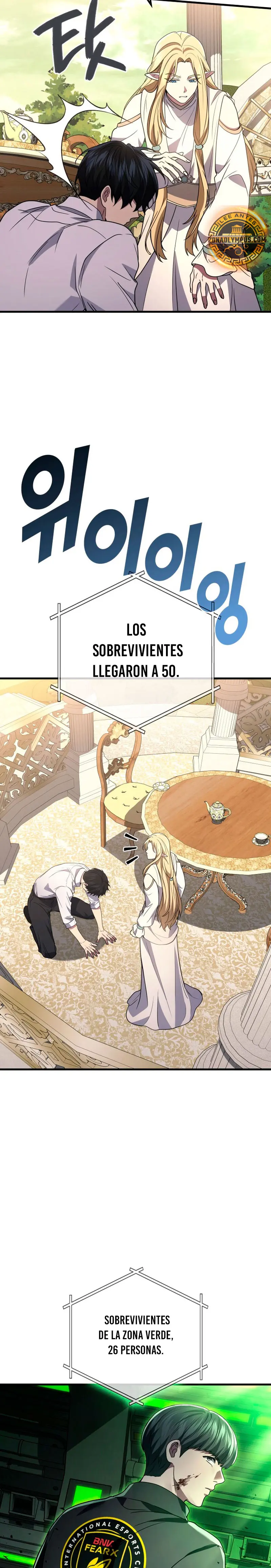 El Dios Marcial que Regresó al nivel 2 Capitulo 96 página 7