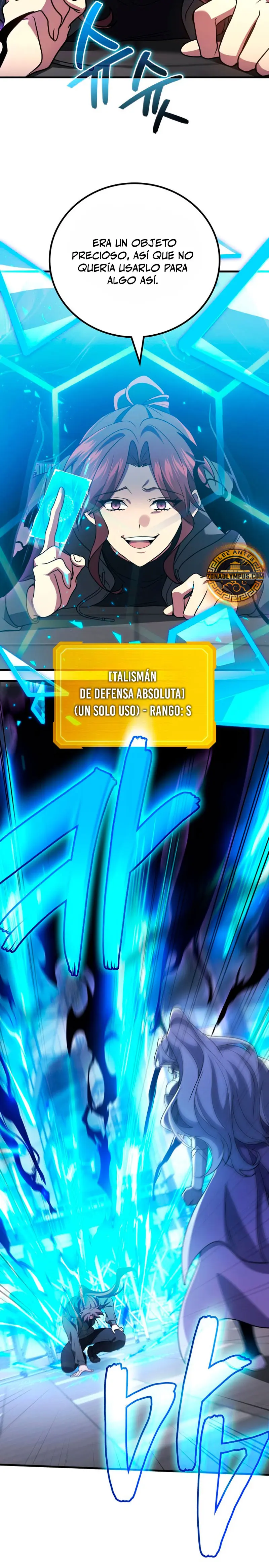 El Dios Marcial que Regresó al nivel 2 Capitulo 98 página 26