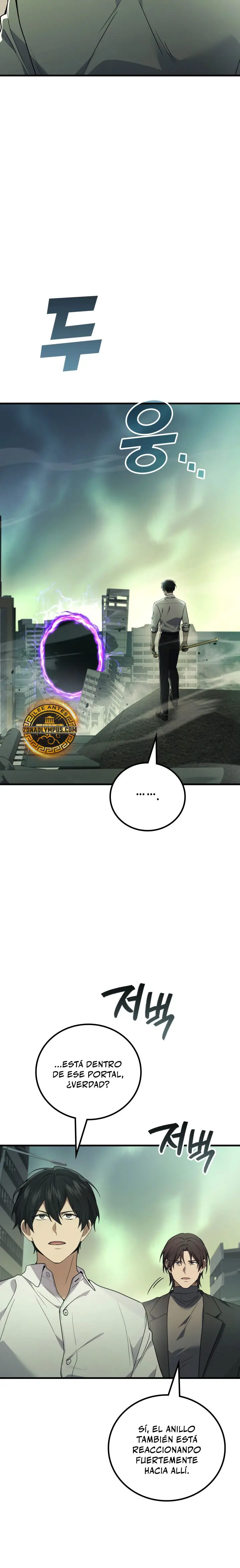 El Dios Marcial que Regresó al nivel 2 Capitulo 123 página 7
