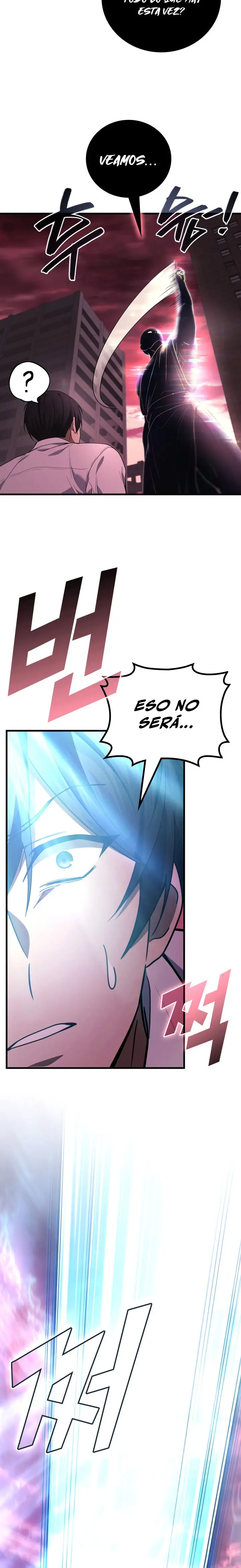 El Dios Marcial que Regresó al nivel 2 Capitulo 123 página 16
