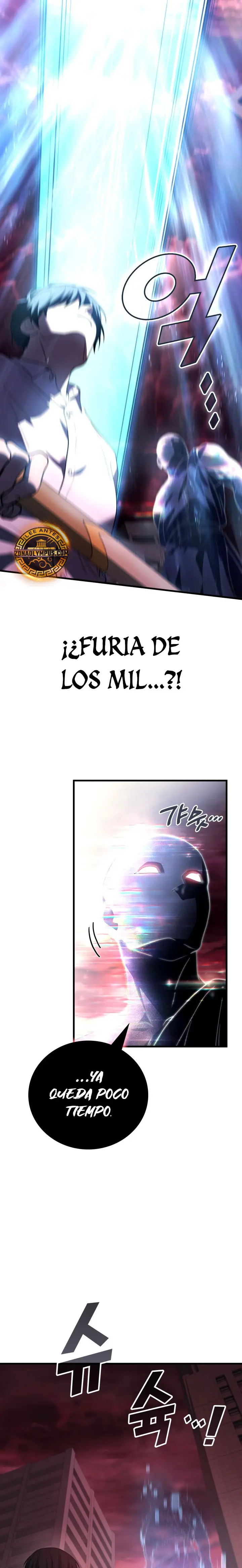 El Dios Marcial que Regresó al nivel 2 Capitulo 123 página 17