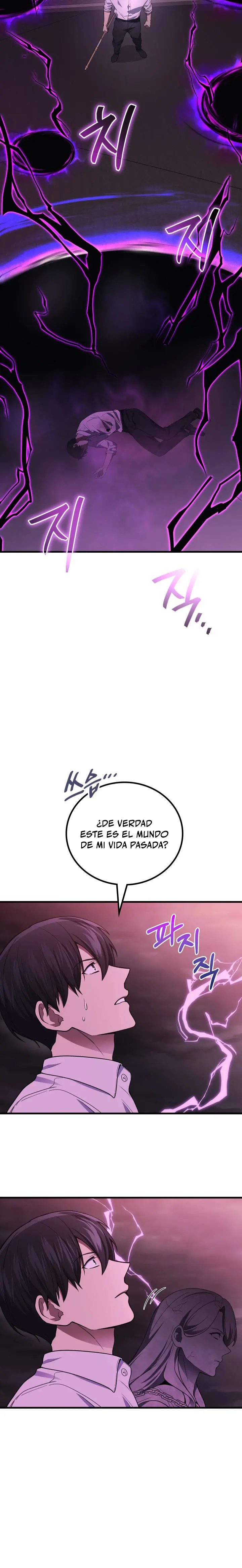El Dios Marcial que Regresó al nivel 2 Capitulo 123 página 19